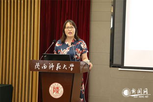 醫(yī)校結(jié)合，共建心理健康服務(wù)體系——我校學(xué)生心理健康教育與咨詢中心獲授陜西高校共建單位