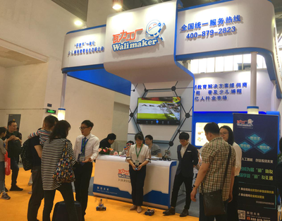瓦力工廠亮相中國特許加盟展，創新教育咨詢服務引投資熱潮