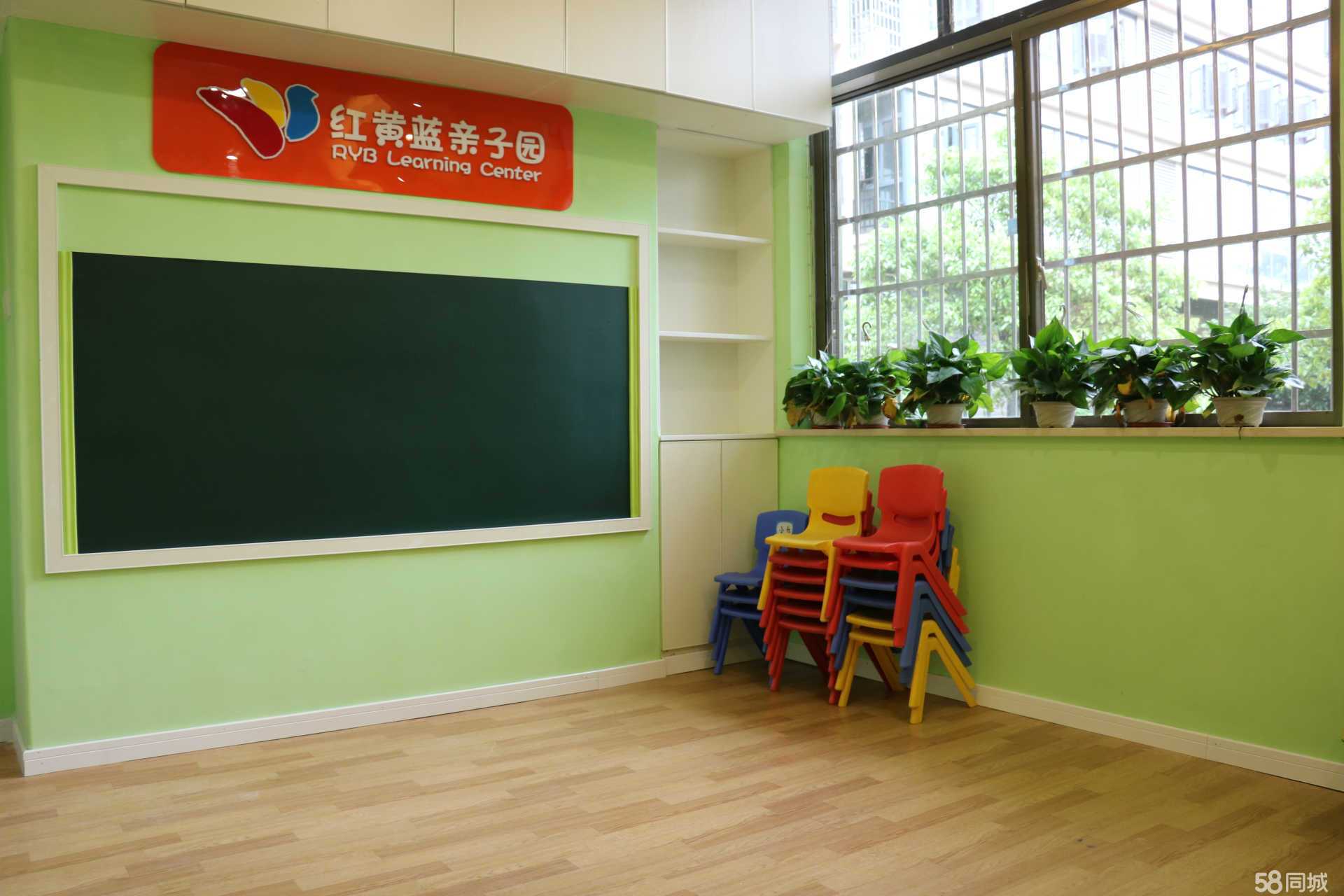 婁底市婁星區(qū)三原色教育信息咨詢 深耕教育服務(wù)，點(diǎn)亮成長之路