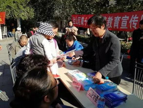 家庭教育宣傳周 咨詢服務(wù)進(jìn)社區(qū)，破解家長教育難題
